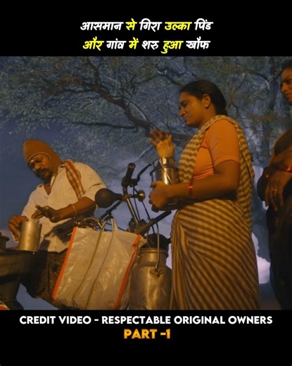 Shambhala south movie explained in hindi part 1 #shorts #movieexplaininhindi