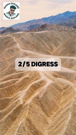 কৃত্তিম মেঘ তৈরি করার মেশিন!\n #facts #shorts #মেঘ #madhaexplore #technology