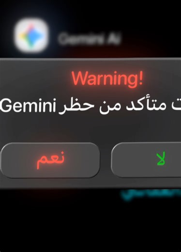 أسامة الواعظ: قصائد وأشعار ملهمة 🔝🔥