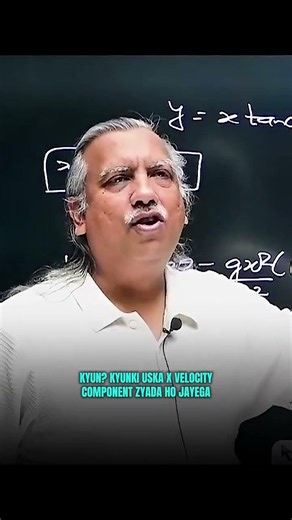 What Will Be the Projection Angle for Minimum Time?| #iit #jee