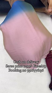 Vastrika Nx - Surat ( A Touch Of Tradition ) on Instagram: "*New Catalogue Launch* ▶️ *Fabric* :- *_3D Velvet Siffon Saree With Diamonds on Border And Printed Saree With Digital Print Sequence Blouse_* *We Always Trust In Quality* #saree #sareelove #sareelover #sareefashion #sareelovers #sareecollection #brandedsaree #brandsarees #brandcollection #trendingsarees #trendingsarees😍 #softsaree #softsareecollection #softsareesilk #softsareesforgirls #softsareesforgirls #3dpatternsarees #3dsaree #3ds