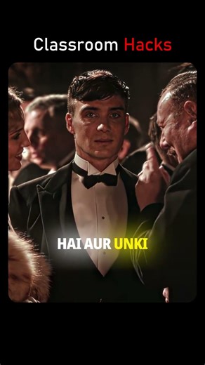 3 Classroom Hacks Every Student Should Know 🤯🔥 #shorts #darkpsychology