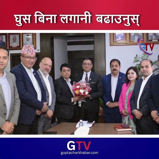 अब निजी क्षेत्रले घुस खुवाउनु पर्दैन, ढुक्क भएर लगानी बढाउनुस: अर्थमन्त्री वाग्ले