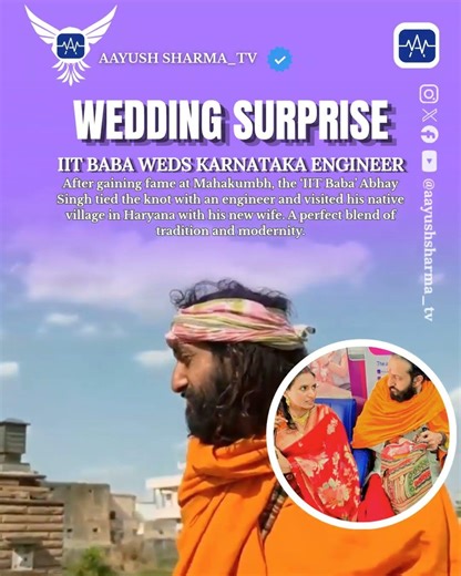 ​IITian Baba Abhay Singh Marries Karnataka Engineer #shorts #viral #iitbaba #married #abhaysingh