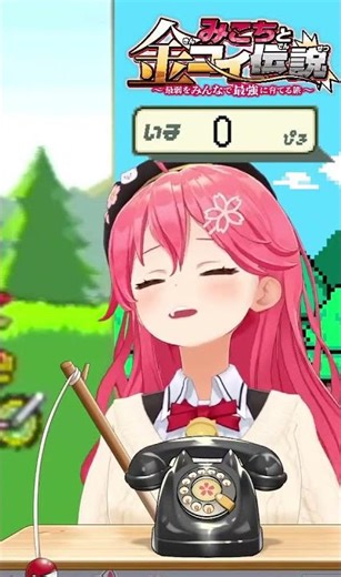 Miko singing along to the Pokemon Ruby intro theme