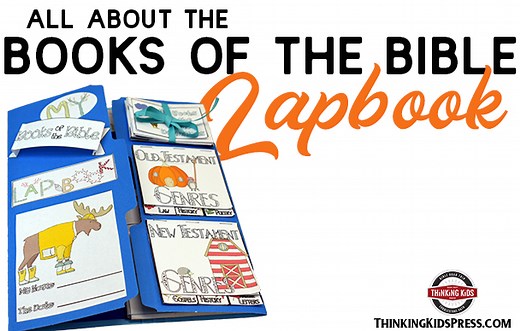 All About the Books of the Bible Lapbook