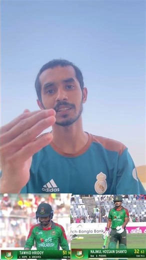 দেশের জন্য #BANvWI #CricketShorts #BangladeshBowler #CricketHighlights #ForTheCountry