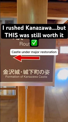 What Was ACTUALLY Worth It in Kanazawa ✔ (Honest) | Japan Travel Series 🇯🇵