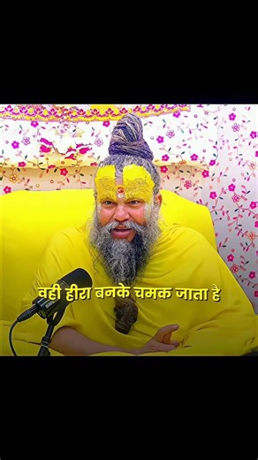 Vijay vahi hota Hai jo mehnat karke Apne Ko kuda karde vahi Hira banke chamak jata hai ✨