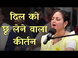 Vishaka Devi Dasi’s Kirtan Magic – Dive Deep into Krishna Bhajan | Hare Krsna TV