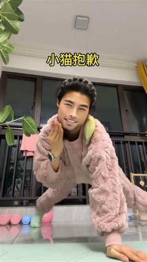 Master the Special Plank Effect - Core Workout Challenge