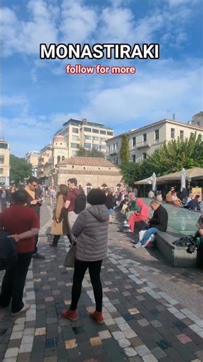 Athens Virtual View #athena