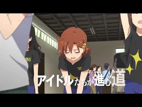 「THE IDOLM@STER MOVIE」本予告