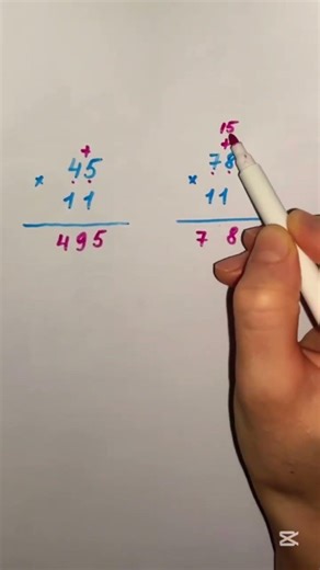 Multiplication of any two-digit number by 11 | Mathematics | #maths #mathstricks #multiplication
