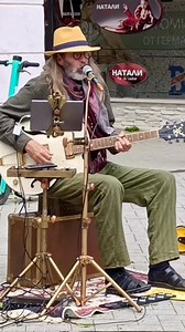 91K views · 3.6K reactions | Changing chords with Loopy Pro - busker plays a 12 bar blues on the street | Markus K | Facebook