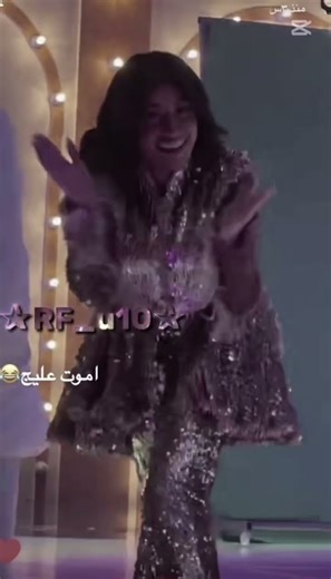 يا أيها القمر الذي…مامثله في العالمين احد🥹🤍.~فكرتي تأخذين شي@غير ماسمح~#رهف_محمد #فهد_الصالح #ترند