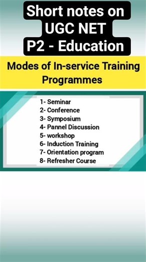 Modes of In-service Training Program‪@VidyarthiSite‬ #ugcneteducationpaper2 #ugcnetpaper1