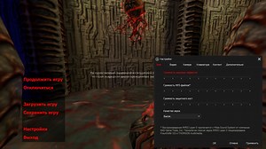 Half-Life: Xen-Warrior [RU Localization] file