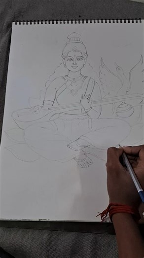 Watercolor Drowing 🎨 (Demo) from my Drowing Teacher.#artwork #viral #youtubeshorts #foryou #artist