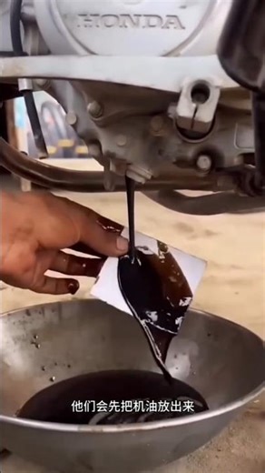 Bike Engine Black? Clean in 5 Mins or It'll Blow! 🚨 Petrol Hack Exposed