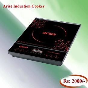 मात्र 20 p बाकी ORDER NOW: 9849172220, 9801156666,01-4433098 !!बगेको खोला फर्किदैन,मौका आउछ पर्खिदैन !! Aries Induction (Made In India ) RS:-2000/-(Touch) येस चुल्हो मा तपाइले आफ्नो इच्छा आनुसार Time Set गरेर पनि चलाउन सक्नुहुन्छ । Stock Clearance,Hurry up!!! | Naaptol Nepal - Online