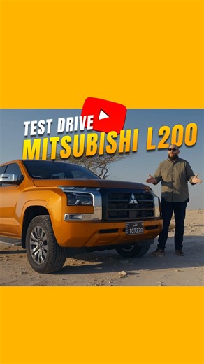 MAQINA MAGAZINE on Instagram: "Mitsubishi L200 Test Drive. Click the link to watch it or go to www.maqinaonline.com #mitsubishi #L200"