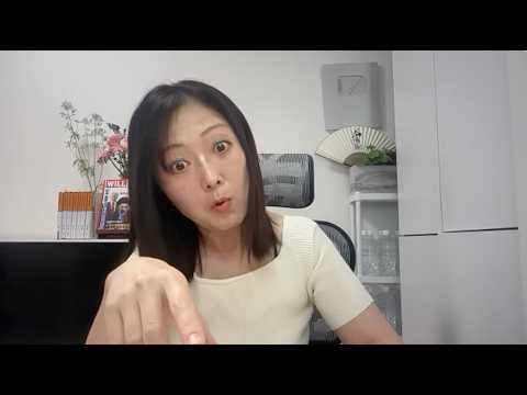 【イランに地上軍1万人、トランプが地獄の扉を解き放つ？！】ホルムズ海峡をこじ開けよ！岩屋氏は良識派？！