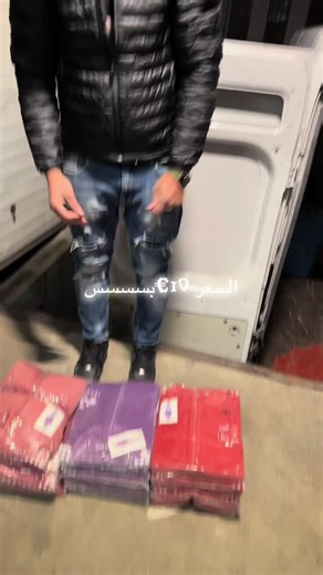 Video di DUE FRATELLI الأخوين (@_due_fratelli_) con suono originale - DUE FRATELLI الأخوين