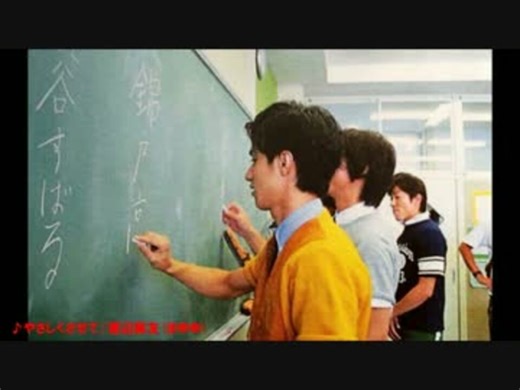 【PV】がむしゃら行進曲 関ジャニ∞