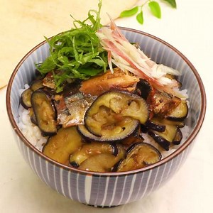 簡単丼ぶり！ なすとさんまの蒲焼き丼のレシピ動画・作り方 | デリッシュキッチン