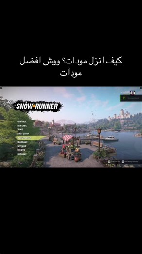 أفضل مودات لعبة Snow Runner وكيفية تنزيلها