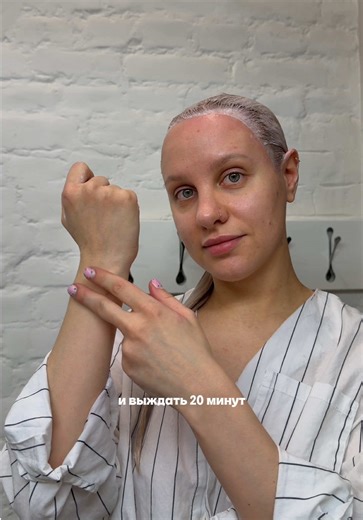 Blonde hair dreams: Achieving the perfect blonde