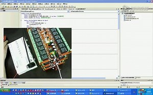 16出串口继电器 电脑控制开关 VB6 .NET