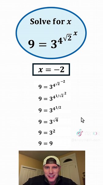 Mastering the Power Tower Challenge in Mathematics