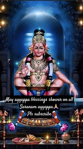 #ayyappa 🙏#sabarimala #swamiyesaranamayyappa🙏 #ayyappaswamysongs #trending #viral #ytshorts #shorts