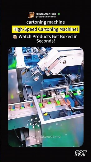 High-Speed Cartoning Machine! 📦 Watch Products Get Boxed in Seconds!