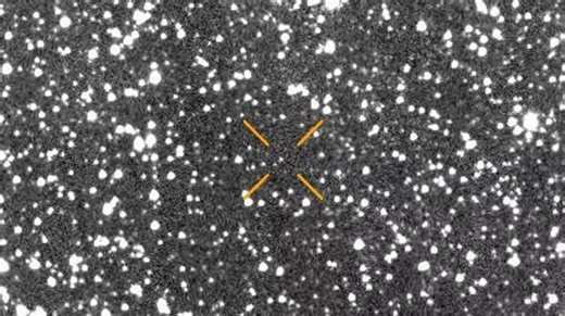 Harvard scientist urges world leaders to prepare for potential 'alien contact'