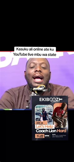 Kwemuli oba #EmpeleFestival1stJan2027 #foryoupage #Coachlionking #fyp #for