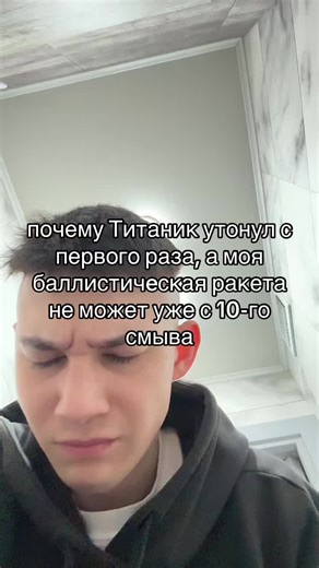 #sat0shi8 | titan submersible implosion speed