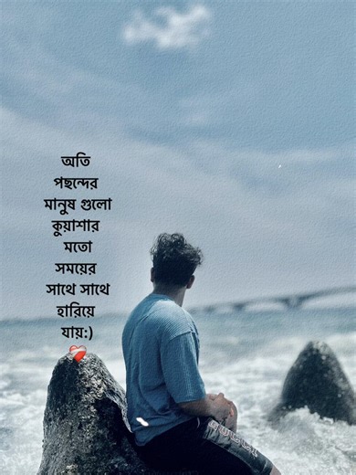 #poryouuuuuuuuuuuuuuuuuuuuuuuuuuuuuuuuuu👀 #maldivestiktok🇲🇻