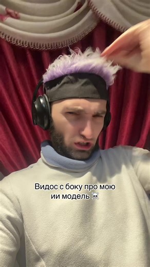 Videos de NEXUS ART SOUND (@nexus_art_sound) con “Disciplina - DJ Reverb & Ads”