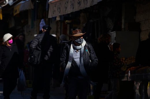 CDC urges citizens to avoid travel to Israel over Covid - i24NEWS