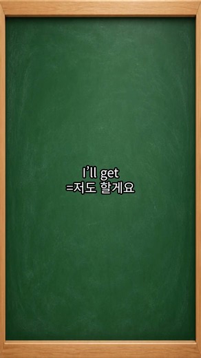 생활영어 400문장 7시간 연속듣기｜단어·문법 공부 없이 바로 나오는 영어#영어회화 #기초영어회화 #영어패턴 #영어반복듣기 #왕초보영어 #생활영어 #영어공부 #영어듣기#패턴영어