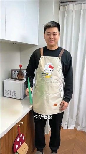 Hello Kitty Apron Cooking Tips & Easy Recipes?