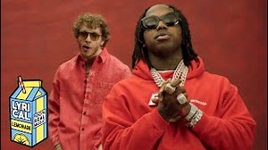 BACKSTAGE PASSES Lyrics - EST GEE | eLyrics.net