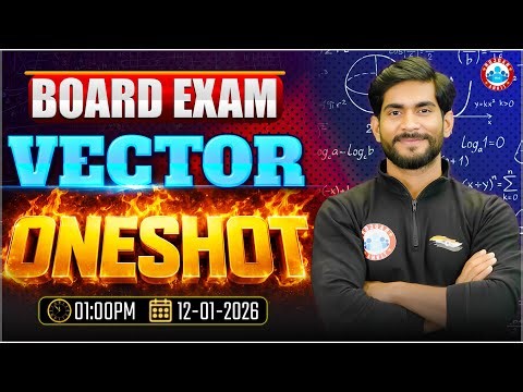 Class 12 Maths Chapter 10 Vector One Shot | Bihar Board 2026 | Bihar Board RWA | By Amit Sir