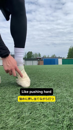 Mastering the Knuckle Gyro Shot in Soccer