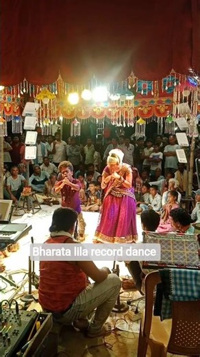 bharat lila odia record dance video #odia #trend