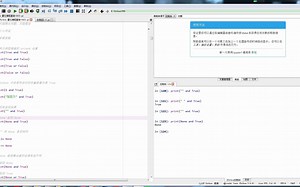 None和True做逻辑运算返回None_哔哩哔哩_bilibili