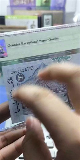 Promosi Eksklusif LIVE — Sertai Sekarang untuk Tawaran Terhad